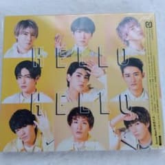 Snow Man HELLO HELLO 初回盤B CD+DVD