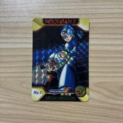 ロックマンX メガミッション No.31 カードダスのサムネイル