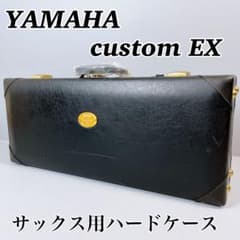 m80246708373_1.jpg?1719644634