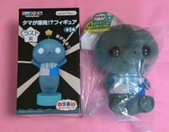 教育番組 エニマイくじ A賞 ラスト賞 2点セット - メルカリ