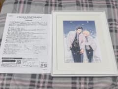 兄弟制度のあるヤンキー学園で、今日も契りを迫られてます ガチャパーティーのサムネイル