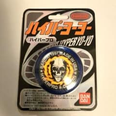 希少【美品】ハイパープロ　ハイパーヨーヨー　バンダイ　ブルー　限定品　プレミア 希少【美品】ハイパープロ ハイパーヨーヨー バンダイ ブルー 限定品