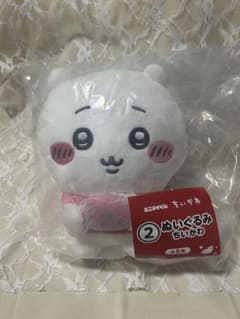 치이카와 에니마이 복권 봉제인형 기타