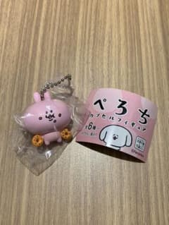 パントビスコ　ぺろち　ヘチマ　ガチャガチャ　ストラップのサムネイル