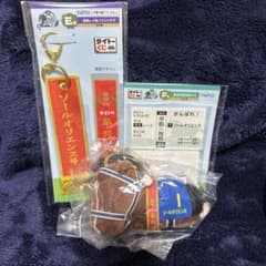 タイトーくじ　HORSE HEROES ソールオリエンス セットのサムネイル