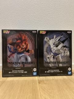 【新品未開封】ドラゴンボールGT MATCH MAKERSフィギュア2点セットのサムネイル