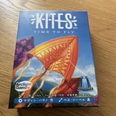 KITES カイト　ボードゲームのサムネイル