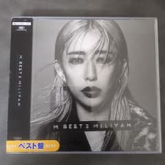 加藤ミリヤ　M BEST 2のサムネイル