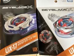 新品】UX-11 インパクトドレイク&UX-17 スターター メテオドラグーン 