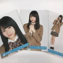 日向坂46 生写真 コンプ 上村ひなののサムネイル