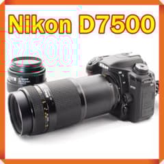 少ないシャッター数！ Nikon D7500 望遠レンズセット！スマホ転送可能