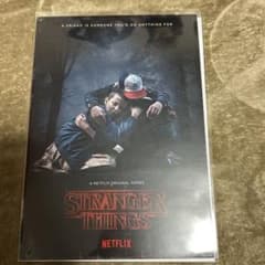 STRANGER THINGS 포스터