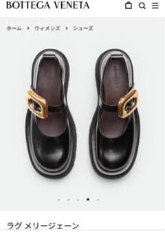 BOTTEGA VENETA ラグ メリージェーン m80248026384_1.jpg?1730130816