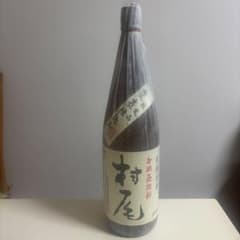 村尾 かめ壺焼酎 本格焼酎 25度1800mlのサムネイル