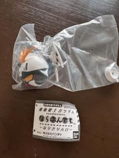 ならぶんです　なりきりハロ　νガンダムのサムネイル