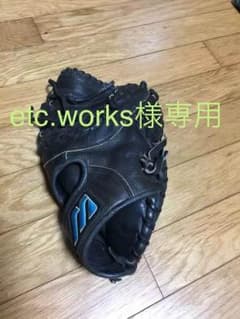MIZUNO ミズノ ファーストミットのサムネイル