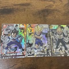 ドラゴンボール ベジータ 観賞用カード 3枚セット コミパラ海外製のサムネイル