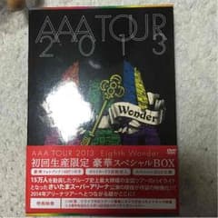 AAA DVDのサムネイル