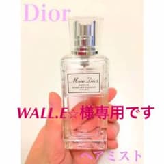 ミス ディオール ヘア ミスト 30mlのサムネイル