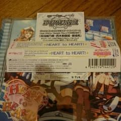 タワレコ特典付きラブライブ！CDのサムネイル