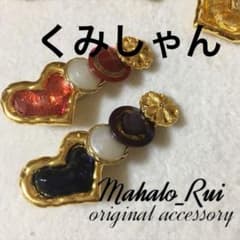 くみしゃん♡のサムネイル