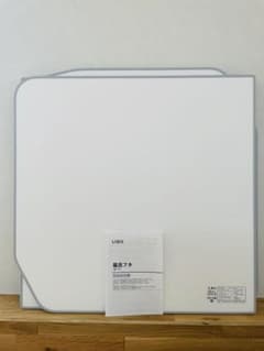 未使用品 LIXIL リクシル 風呂ふた YFK-1576B(10)-D2 楽天市場】リクシル 風呂ふた yfk－1576の通販