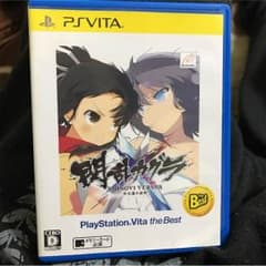 [PSVITA] 閃乱カグラ SHINOVI VERSUSのサムネイル