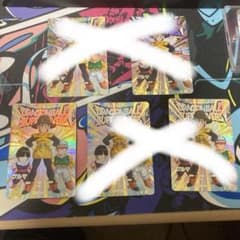 ドラゴンボールスーパーダイバーズ EX3-002 ブルマ 3枚セット - メルカリ