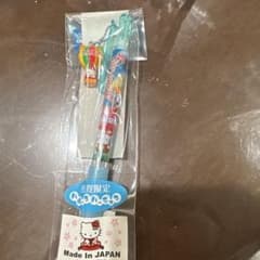 ハローキティ 佐賀限定デザインのサムネイル