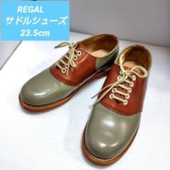 REGAL リーガル サドルシューズ 2452 23.5cm - メルカリ