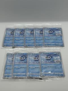 未開封　ポケモンカード　ポッチャマ　ローソン　プロモ　232/S-P 9枚セット 未開封 ポケモンカード ポッチャマ ローソン プロモ 232/S-P 9枚セット