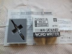 m80248949322_1.jpg?1712392885