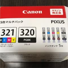 アヌハさま専用です。のサムネイル