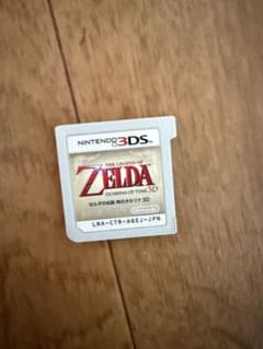 ゼルダの伝説 時のオカリナ 3D Nintendo 3DS ソフトのサムネイル