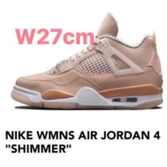 NIKE WMNS AIRJORDAN4 RETRO Shimmer W27のサムネイル
