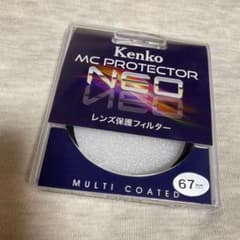 Kenkoカメラ用フィルター MC プロテクター NEO 67mmレンズ保護用のサムネイル