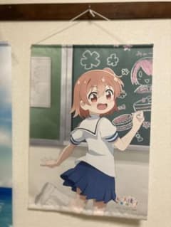 私に天使が舞い降りた！ タペストリー 星野ひなたのサムネイル
