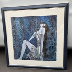 丁紹光 （ティンシャオクァン)「自然回帰」 大判 複製画 自然回帰 丁紹光 （ティンシャオクァン)「自然回帰」 大判 複製画 自然回帰