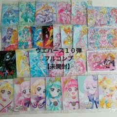 アイカツ！アニメイト限定チャイナ缶バッジ12種フルコンプ！【未開封