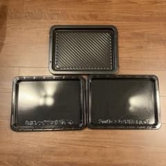 m80249949721_1.jpg?1765885187