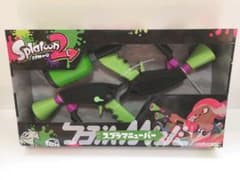 スプラトゥーン2 スプラマニューバー2丁入り水鉄砲のサムネイル