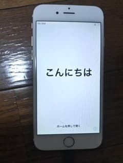 Apple iPhone 6 ゴールド 本体のサムネイル