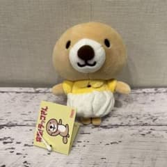突撃！ラッコさん 弟くん ぬいぐるみ S - メルカリ