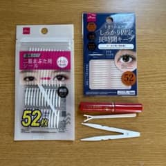 アイプチセット  アイビューティーリキッド/ロージーローザ・二重用両面シールのサムネイル