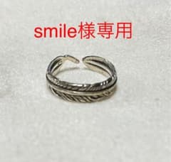 シンプルリング シルバーのサムネイル
