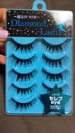ダイアモンドラッシュ セレブeyeのサムネイル