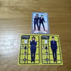 よしもとコレカ7th 囲碁将棋 - メルカリ