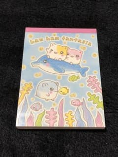 【平成レトロ】ハムハムファマンタジア クーリア メモ帳 当時物 平成レトロ】ハムハムファマンタジア クーリア メモ帳 当時物 - メルカリ