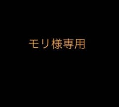 [모리 님 전용] 골든 카무이 이치 반 쿠지 살아 빛나! 스기모토 세트