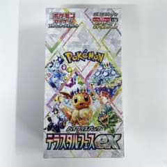 ポケモンカードゲーム テラスタルフェスex ※新品未開封シュリンク付きのサムネイル
